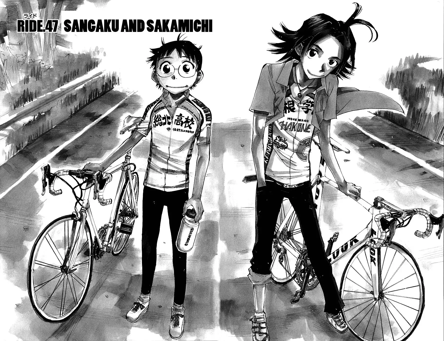 Yowamushi Pedal Chapter 47 2